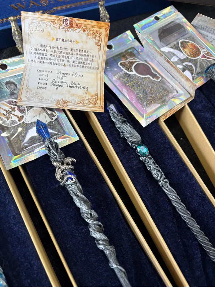 【Ravenclaw Mystery Box】
