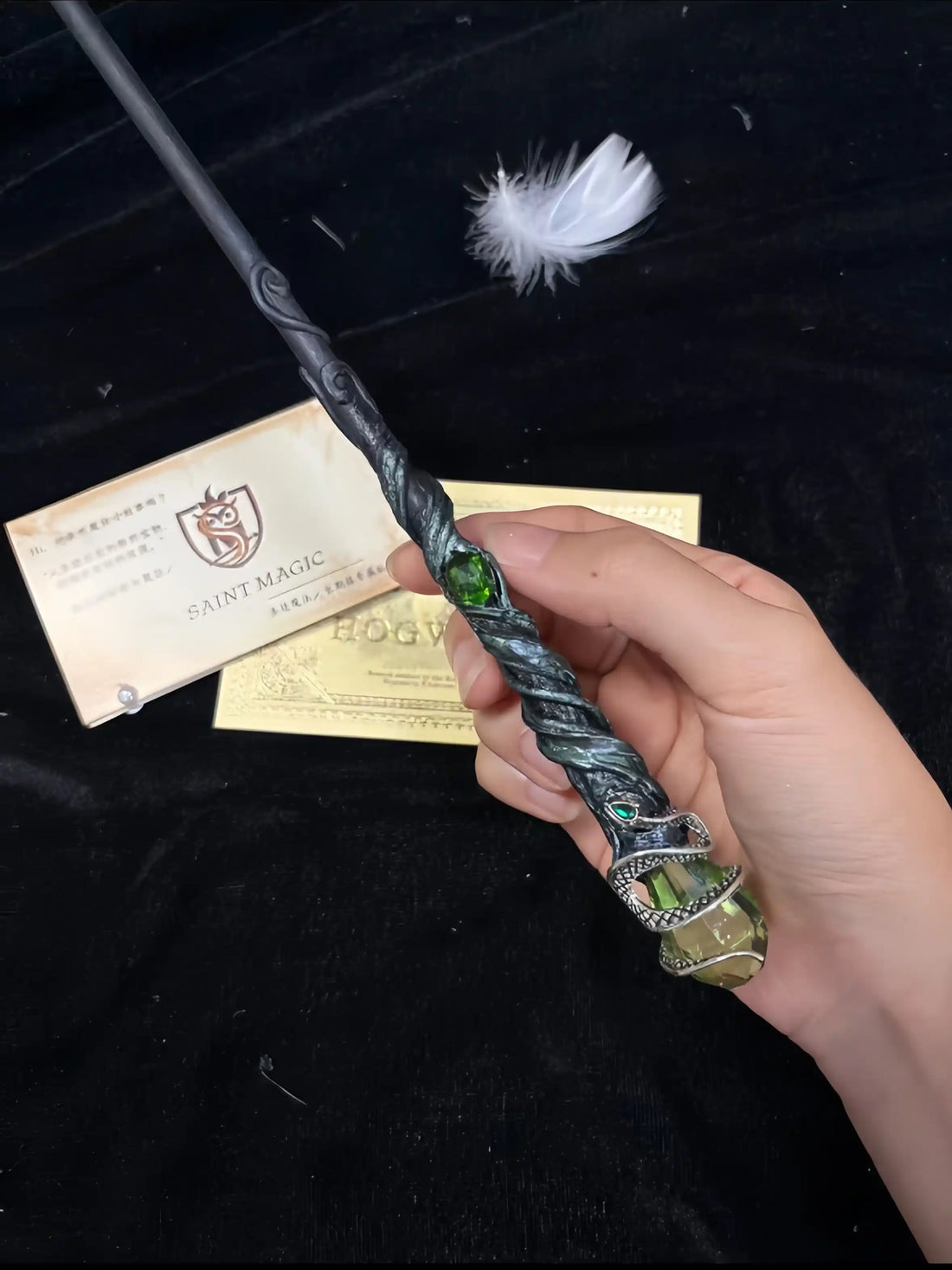 OOAK【Viper Emerald】