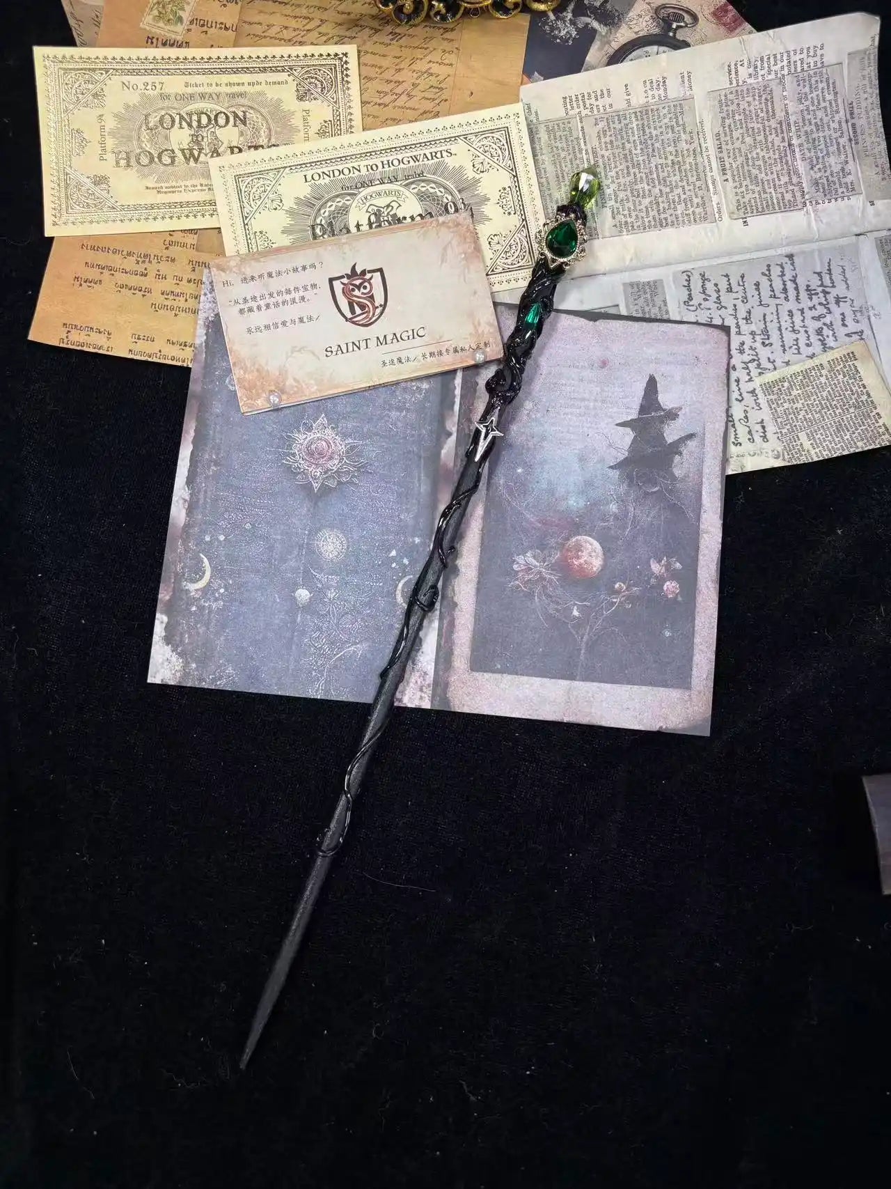 OOAK【Tri-Emerald Noble】
