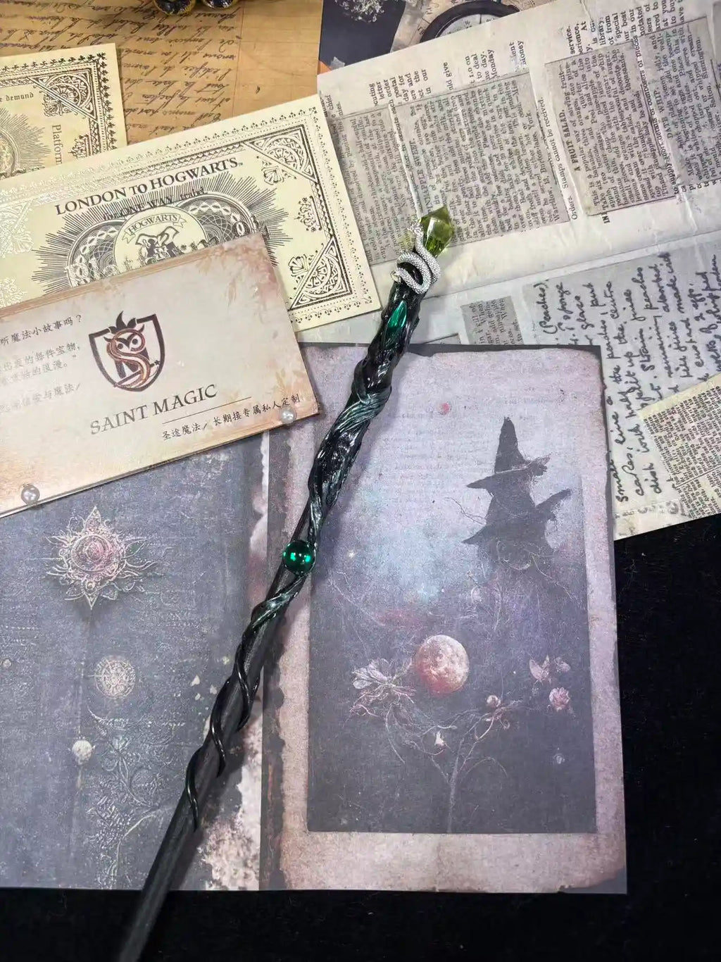 OOAK【Shadow Emerald】